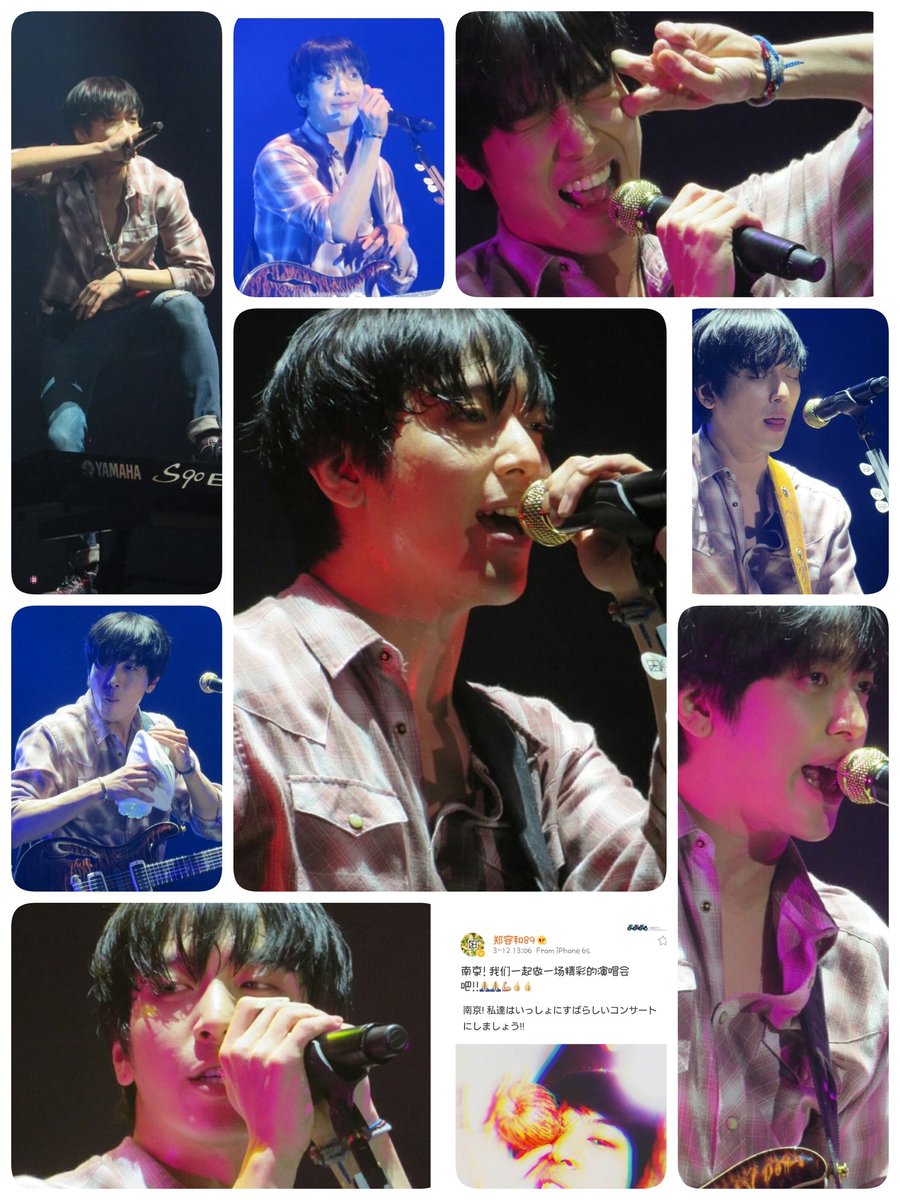 tomohastreasure's tweet photo. 6years ago today. In China. The stage is where he should be. and  the live venue is where we wanna be in! Boice guys, let's meet each other at the live venue this year! 
#Yonghwa #정용화 @JYHeffect https://t.co/ccFvHJrnAi