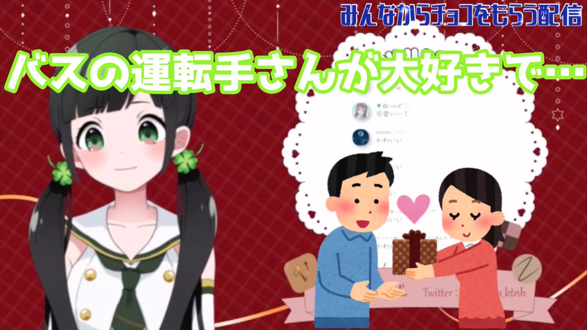 ハコニワリリィ はのまる こともち 4つセット+直筆メッセージカード
