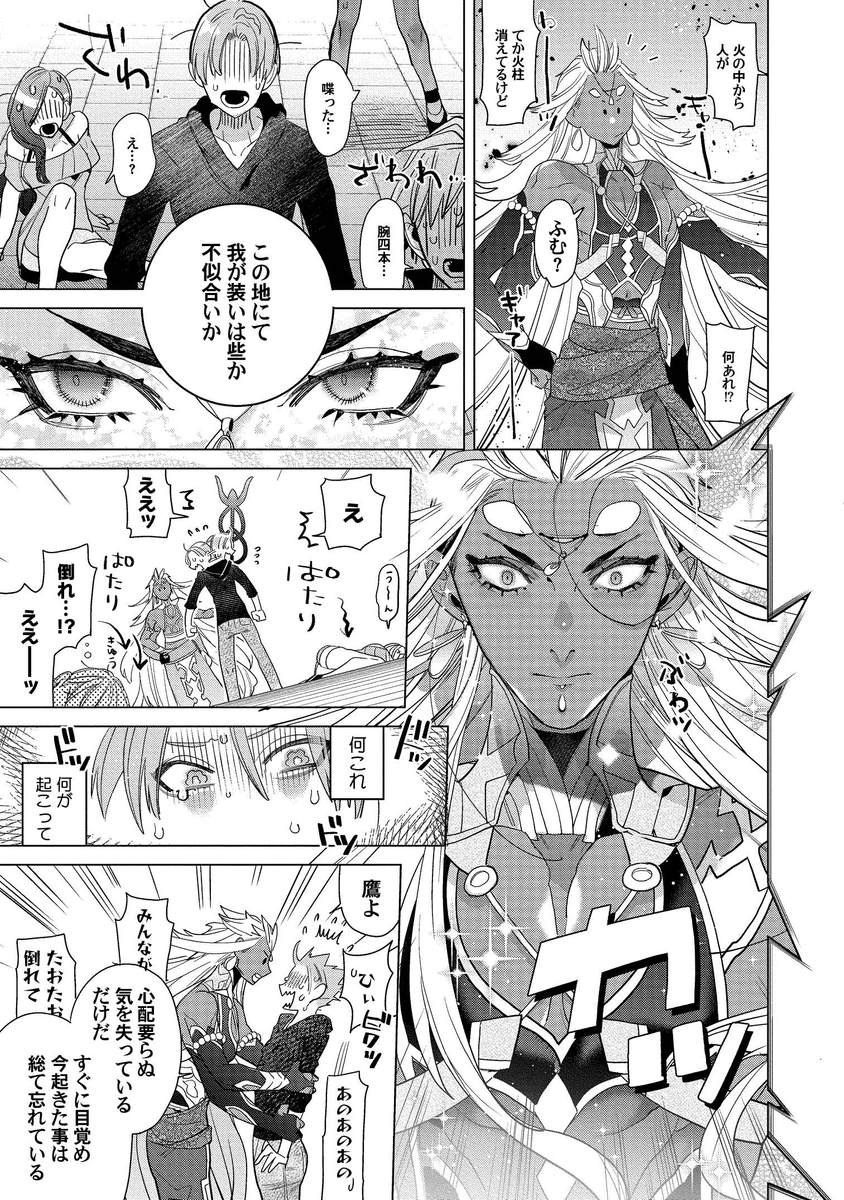 (2/9) 
