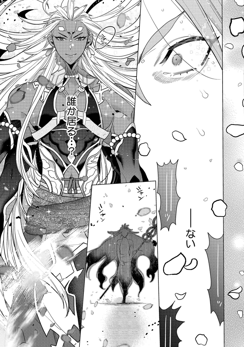 (2/9) 