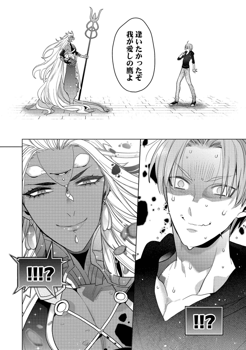 (2/9) 