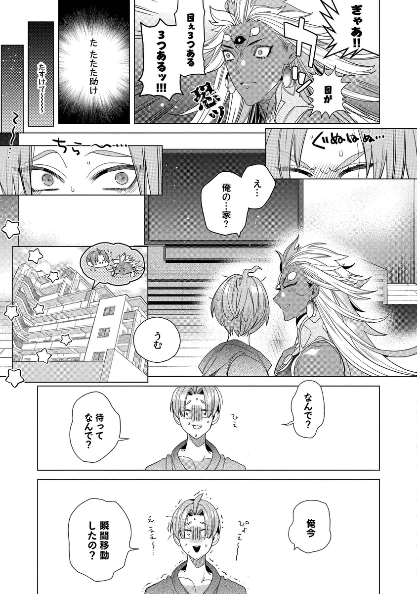 (3/9) 