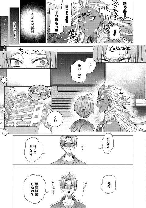 (3/9) 