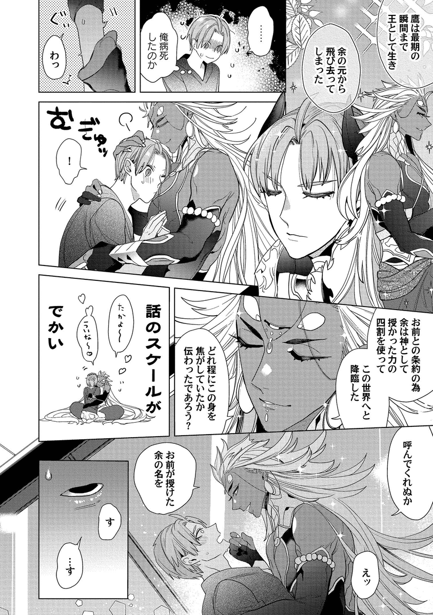 (4/9) 