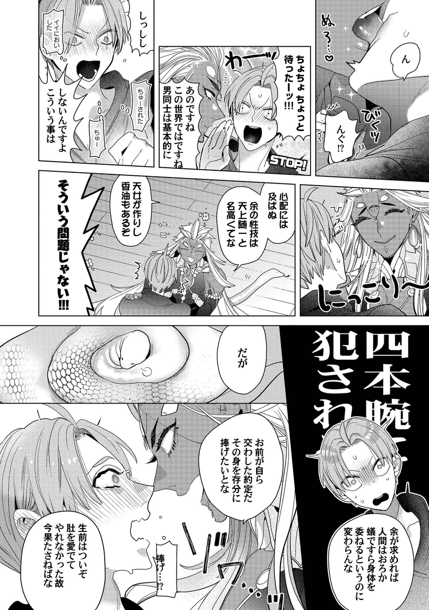 (5/9) 