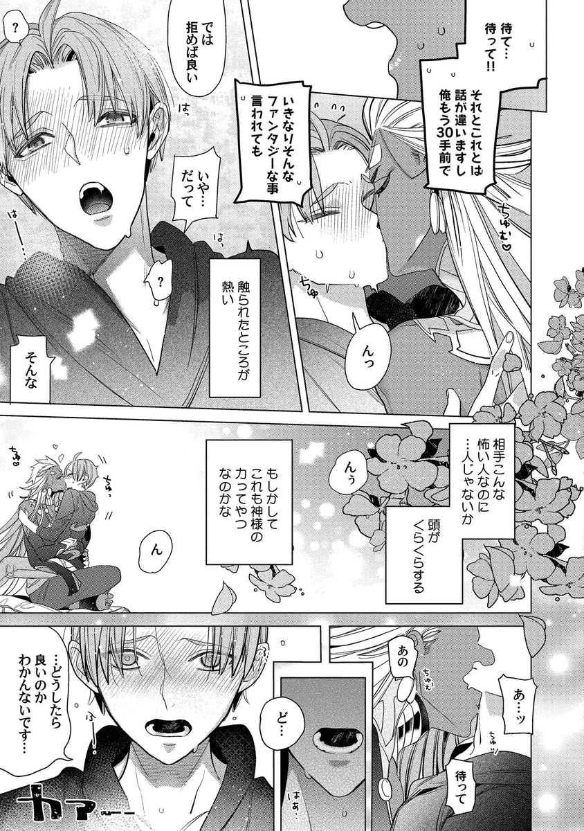 (5/9) 
