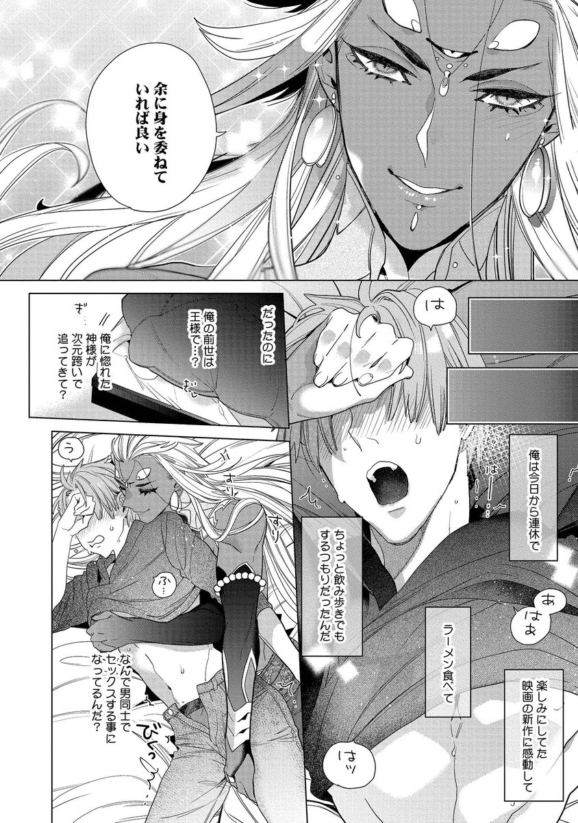 (5/9) 