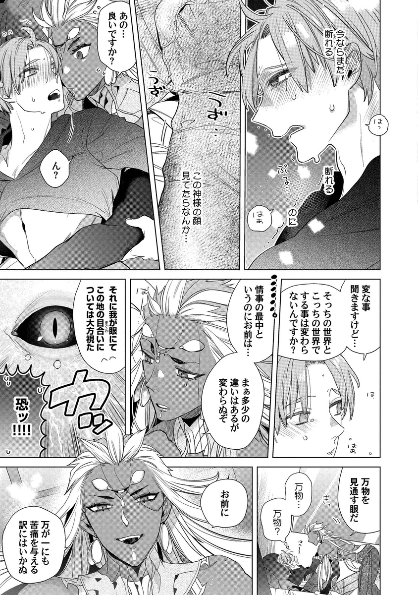 (6/9) 