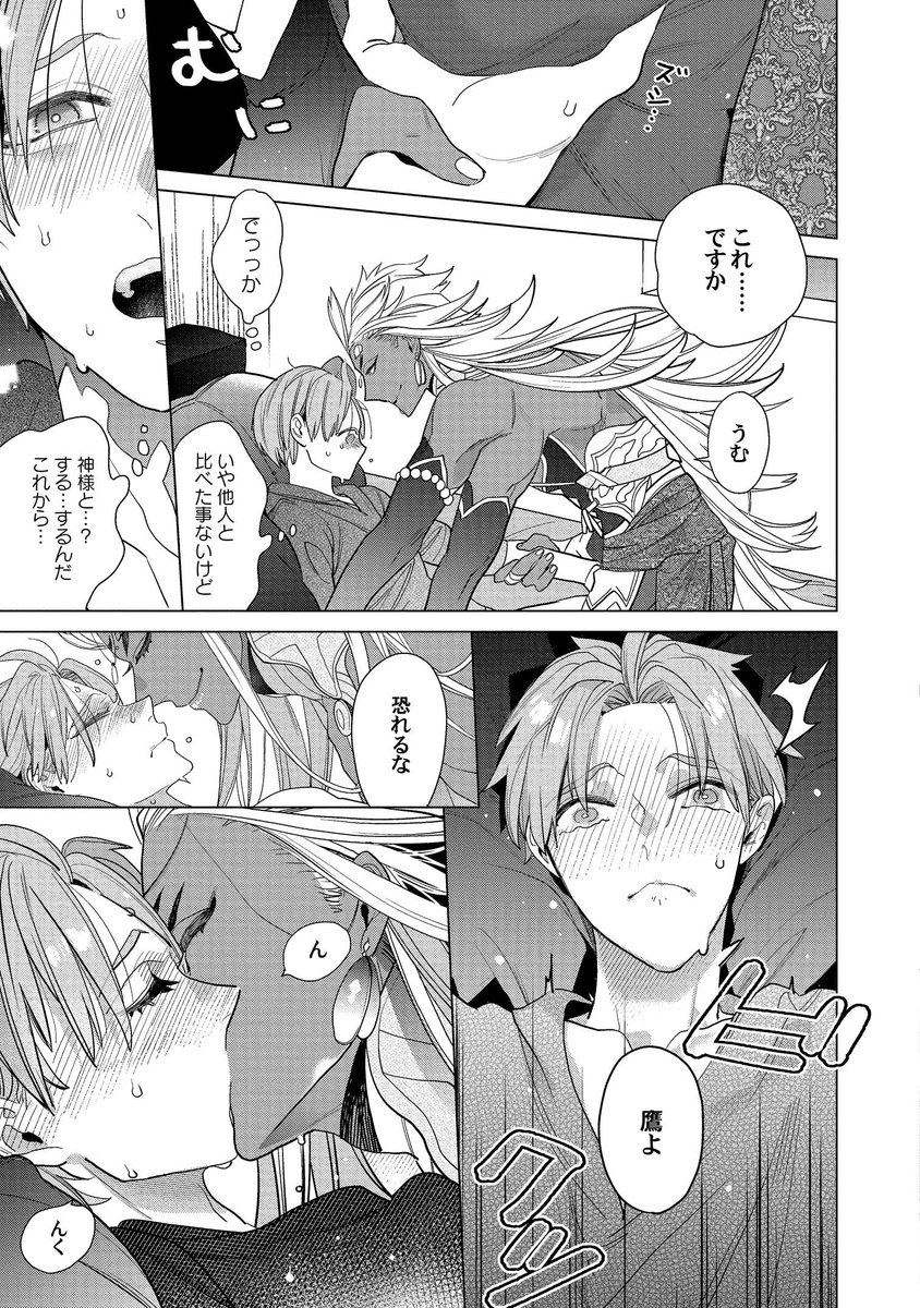 (6/9) 