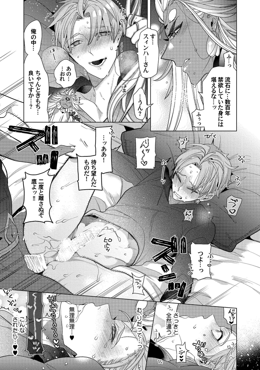 (8/9) 
