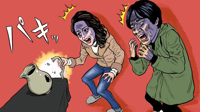 お笑いわかってる風な痛いギャルに振り回されてイライラする、フルーツポンチ 村上さんを描きました!見逃し配信本日までです!私が女優になる日_"ナリキリ"～高橋七海②～#TVer #私が女優になる日  