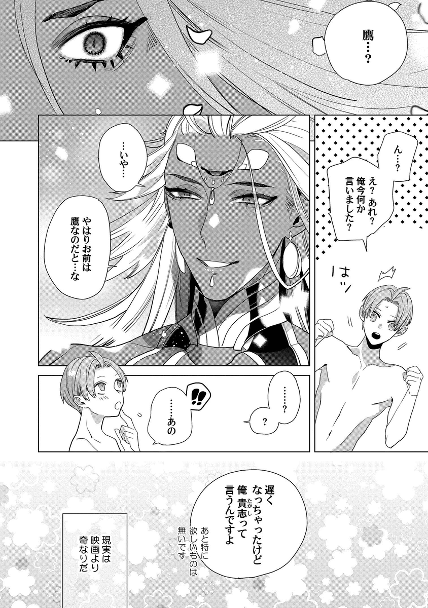 (9/9) 