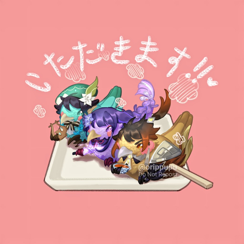 Orippupu's tweet photo. Itadakimasu~!
Yes. Birb. Dango. Archons. https://t.co/pUDKvqQdce