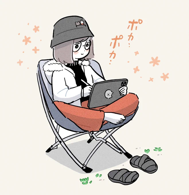 折りたたみチェアがあると気分転換に庭やベランダにパッと出せて外で作業できるから良い。 