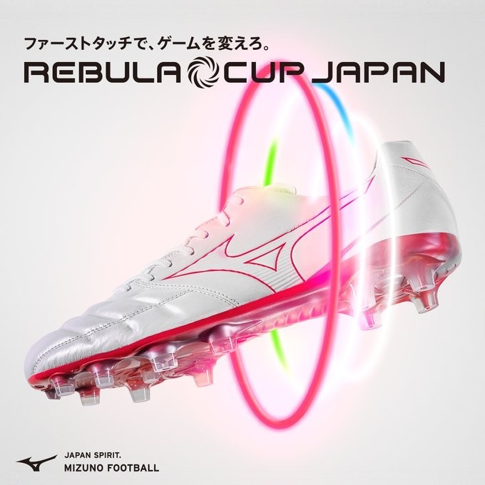 MizunoFlagship's tweet photo. #サッカー #スパイク
REBULA CUPシリーズに新色登場！
#MIZUNOTOKYO 3Fで発売中です💨
お問い合わせ ☎️03-3233-7266まで

https://t.co/pLFZJ9ucpV

#MIZUNO #ミズノ #ミズノフットボール #レビュラカップ #REBULA https://t.co/zi6L470dIS