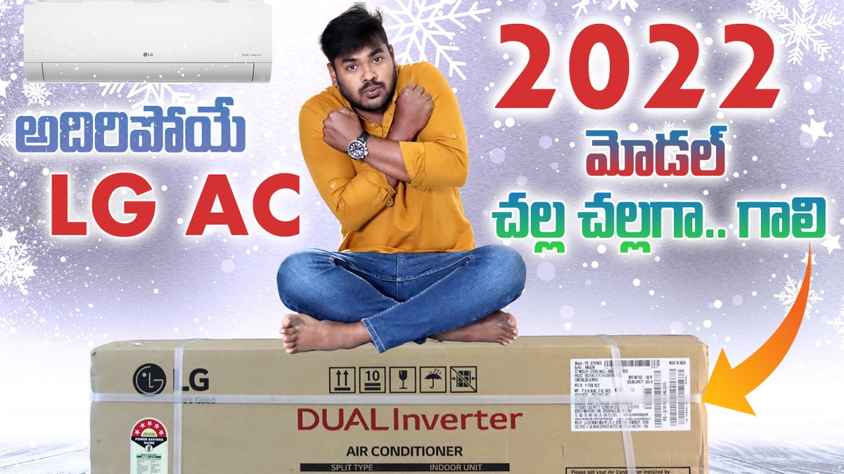 iamtechreporter's tweet photo. LG 1.5 Ton 5 Star Air Conditioner 2022 Unboxing and Cooling Test: https://t.co/C8RrdeCsHp https://t.co/kAGvWsnhqg