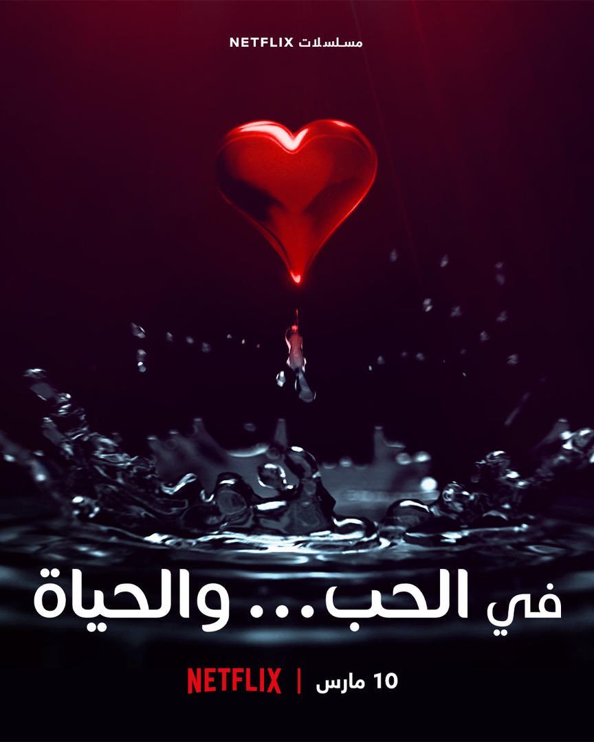 صالح سالم tweet media