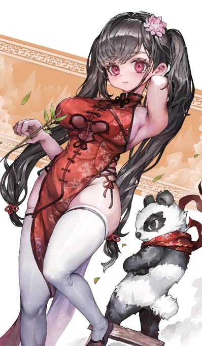 🐼 