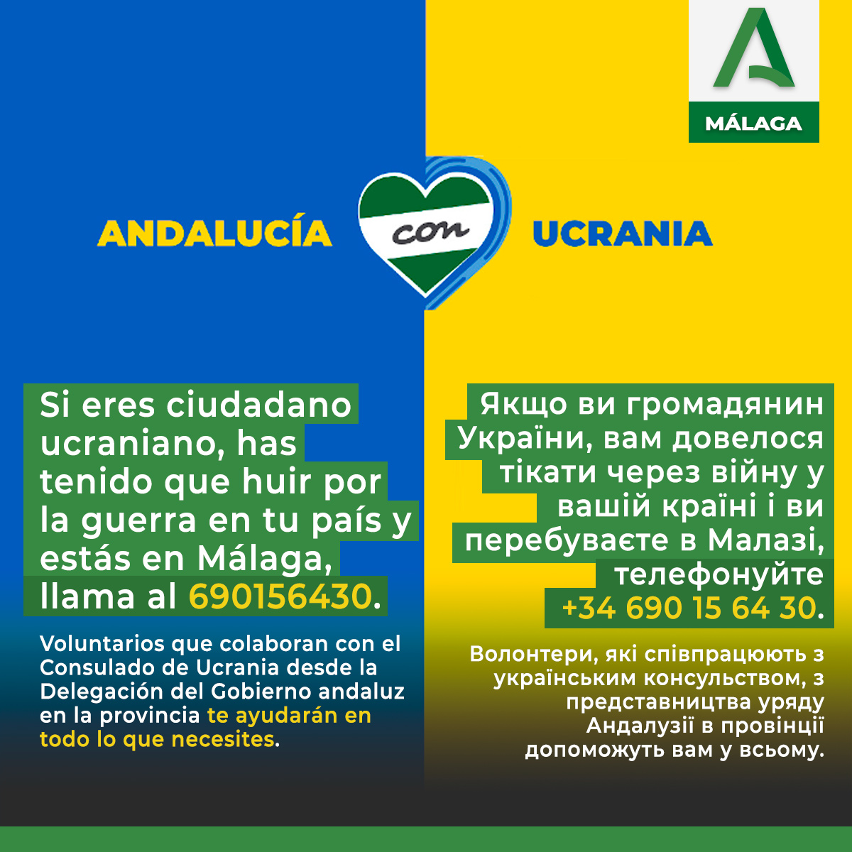 MalagaJunta's tweet photo. 🇺🇦
Si eres ciudadano ucraniano, has tenido que huir de la guerra en tu país y estás en la provincia de #Málaga ponemos a tu disposición un número de teléfono para ayudarte en lo que necesites.

📞 Llama al +34 690 15 64 30

#AndalucíaConUcrania https://t.co/UXBUtHWFsx