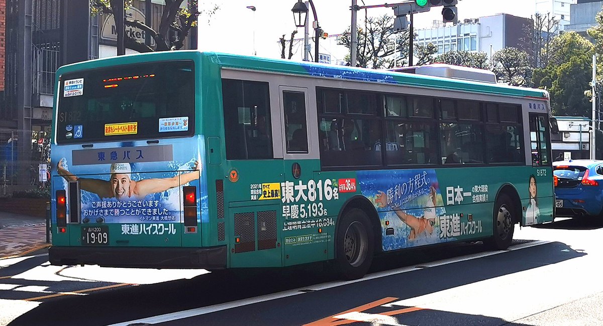 くますけ くますけぽん on X