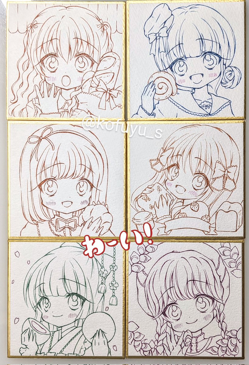 パンモチーフの線画が出来たのでアップ🍞🎀(受かったら)5月のコミティアで出す予定です😊 #イラスト好きな人と繋がりたい #絵描きさんと繫がりたい