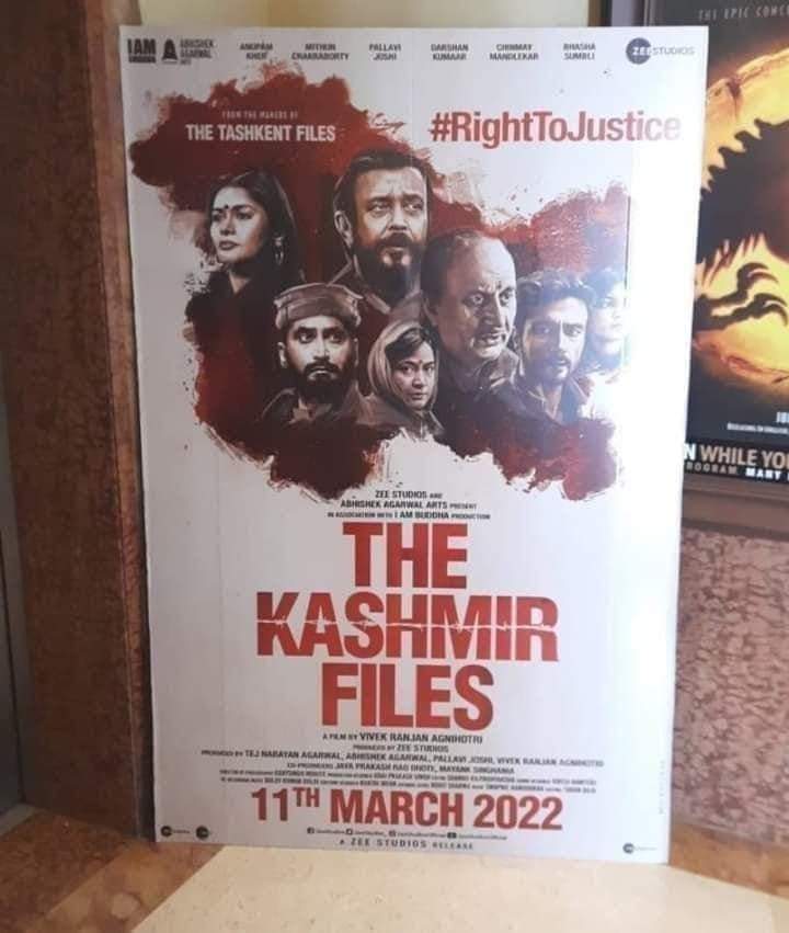 RakeshTada7's tweet photo. मेरी पीड़ा मुझसे ना पूछो, मैं खुद के घर मे दण्डित बिंदू हूं ,

मुझे बचाने कोई ना आया, हां मैं 'कश्मीरी हिन्दू' हूं... #supportthekashmirfiles @AnupamPKher https://t.co/FyeSznLpvx