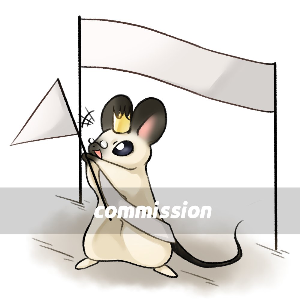 에오커미션 tweet media