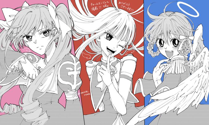 もりちかこ フクダツバキ S Recent Tweets 10 Whotwi Graphical Twitter Analysis