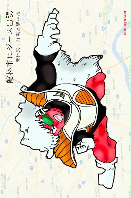 地形 Twitter Search Twitter 地形 Twitter Search Twitter