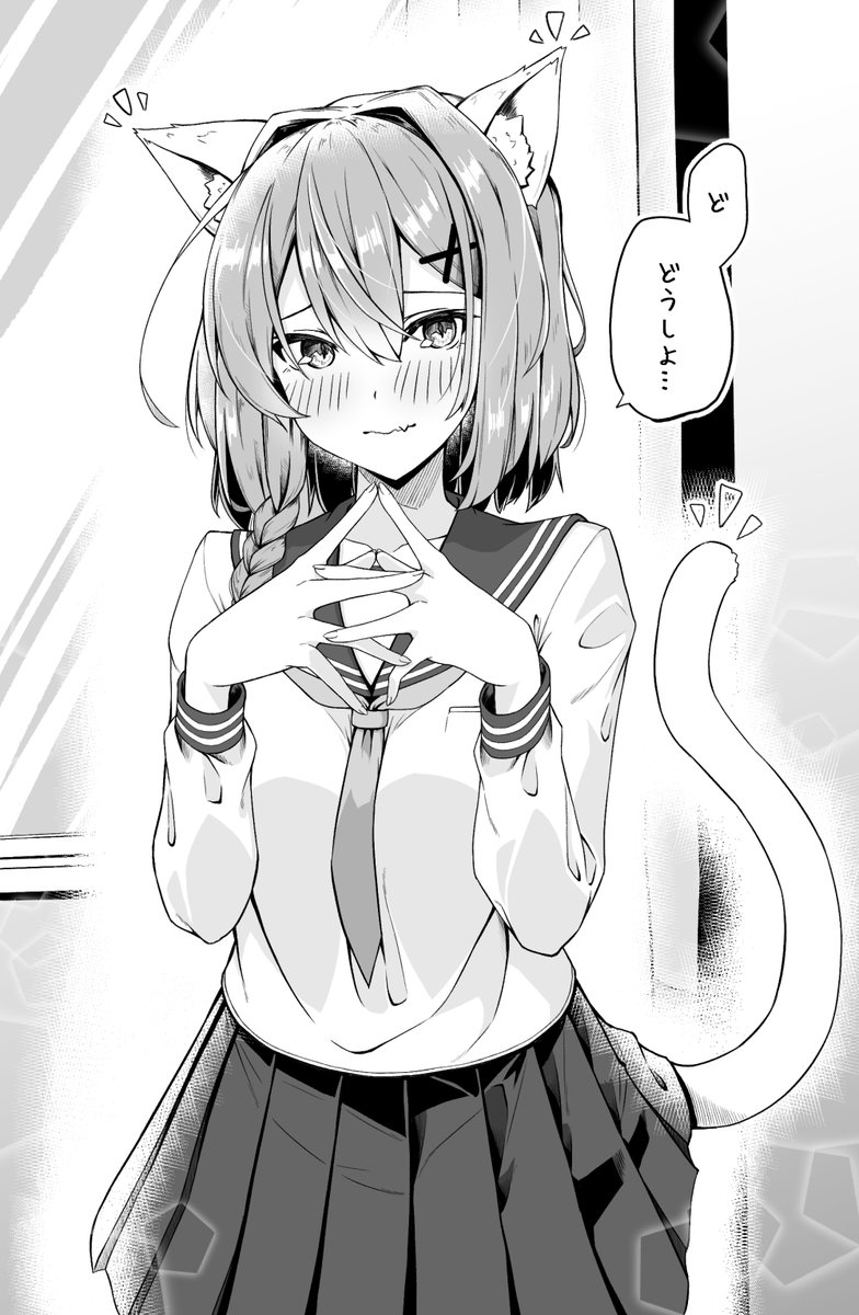 #絵柄が好みっていう人にフォローされたい
されたい! 