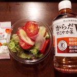 ツイートに含まれる画像