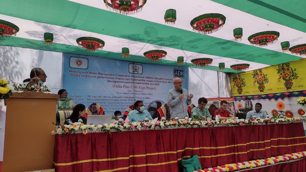 NLinBD1's tweet photo. NL embassy and @IFADSouthAsia together with @LGED visiting the water management cooperative in Dhamrai and talking with farmers, women and youth. Looking fwd to the new phase of the climate & disaster resilient small scale water resource management project. #NLBD50 @ahameleers1 https://t.co/qVNRcijEGH