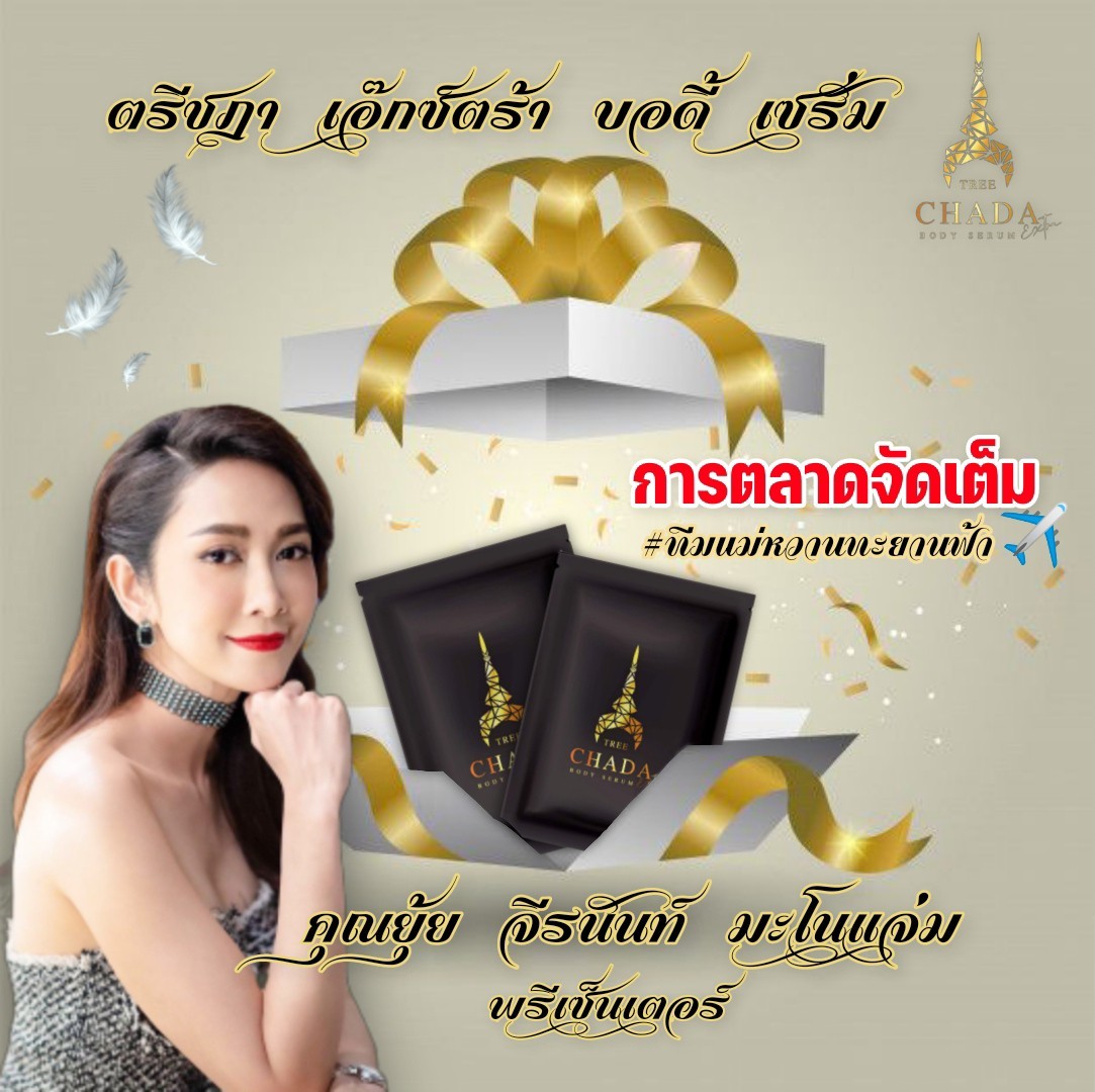 888Monkeyblue's tweet photo. 🌺มีใจอยากร่วมงาน
🌼ก็ตามมาค่ะ https://t.co/YpOuFt2MDX