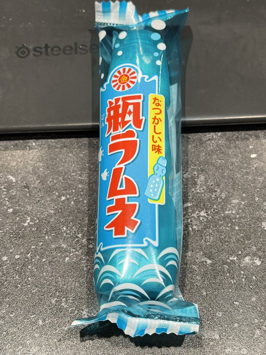 解答速報 令和４年度 第45回救急救命士国家試験 ２０２２ 正答 受験生の声 難易度 合格率 Forestlifenews