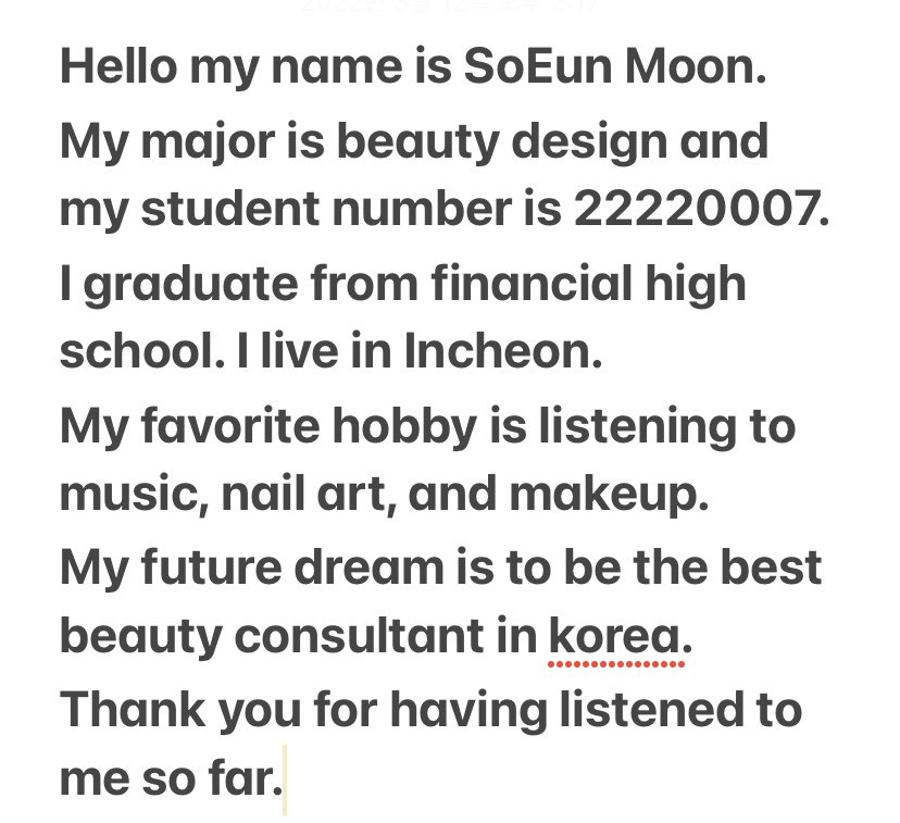 moonsoeun214's tweet photo. @generaled_SAU 
뷰티디자인과 22220007 문소은 https://t.co/tamLJA0IJm