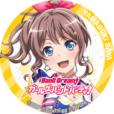 沙綾のtwitterイラスト検索結果