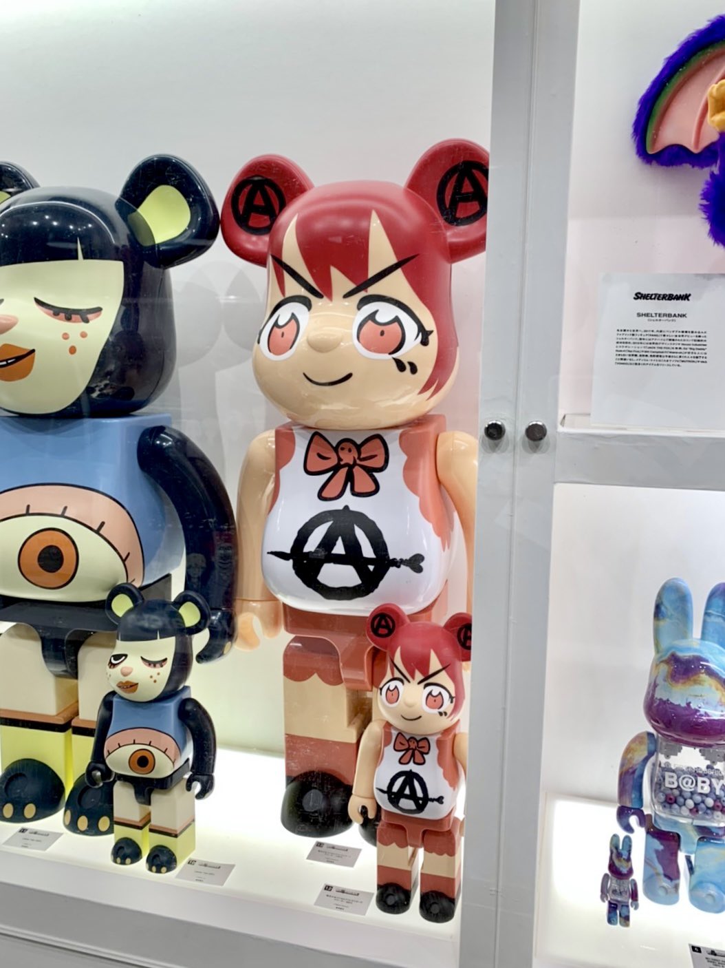 BE@RBRICK 魔法少女マジカルデストロイヤーズ アナーキー 400％