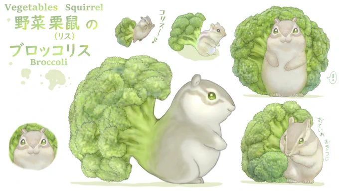 #絵柄が好みっていう人にフォローされたい 

動物や可愛いキャラが好きな方の元に届いて。 