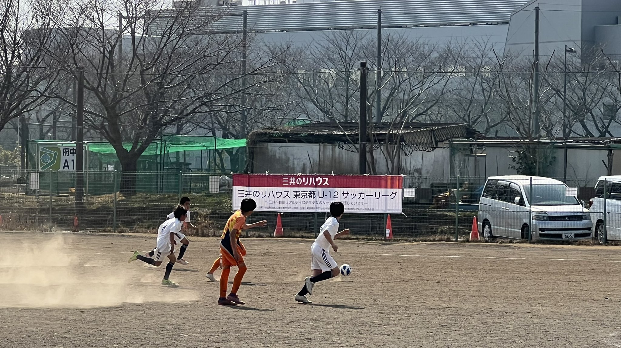 東京都少年サッカー連盟 三井のリハウス 2部昇格戦ー本日の結果 T Co Y8fhwpqmss Twitter