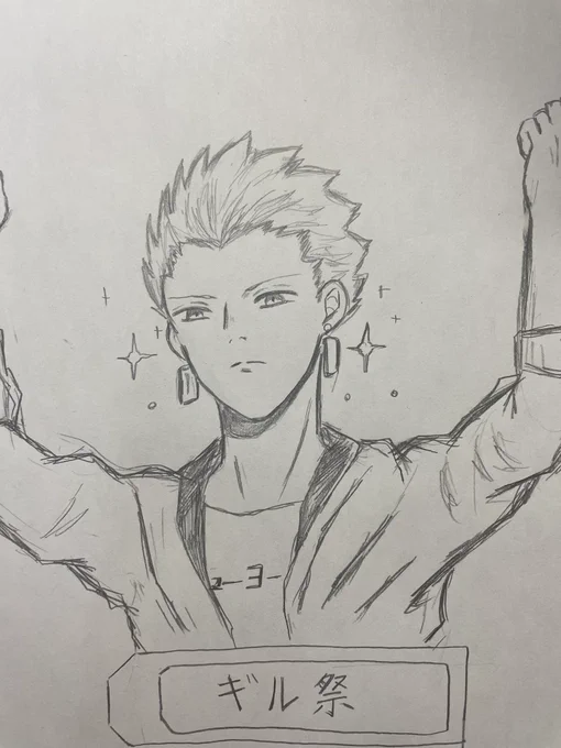 最近の絵でヤンス。 