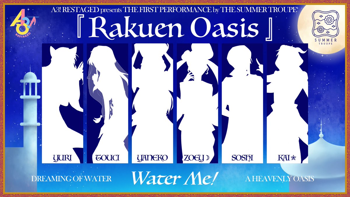 A3_restaged's tweet photo. • rts appreciated •

✯¸.•´*¨`*•✿ ✿•*`¨*`•.¸✯

Come join us in a little over 12 hours for the debut of Summer Troupe with "Rakuen Oasis" !

We'll be looking forward to seeing you there! 
Video Link: https://t.co/xXGV9OLgX0

#youtaiteworks #youtaite https://t.co/RfB4QaRvNg