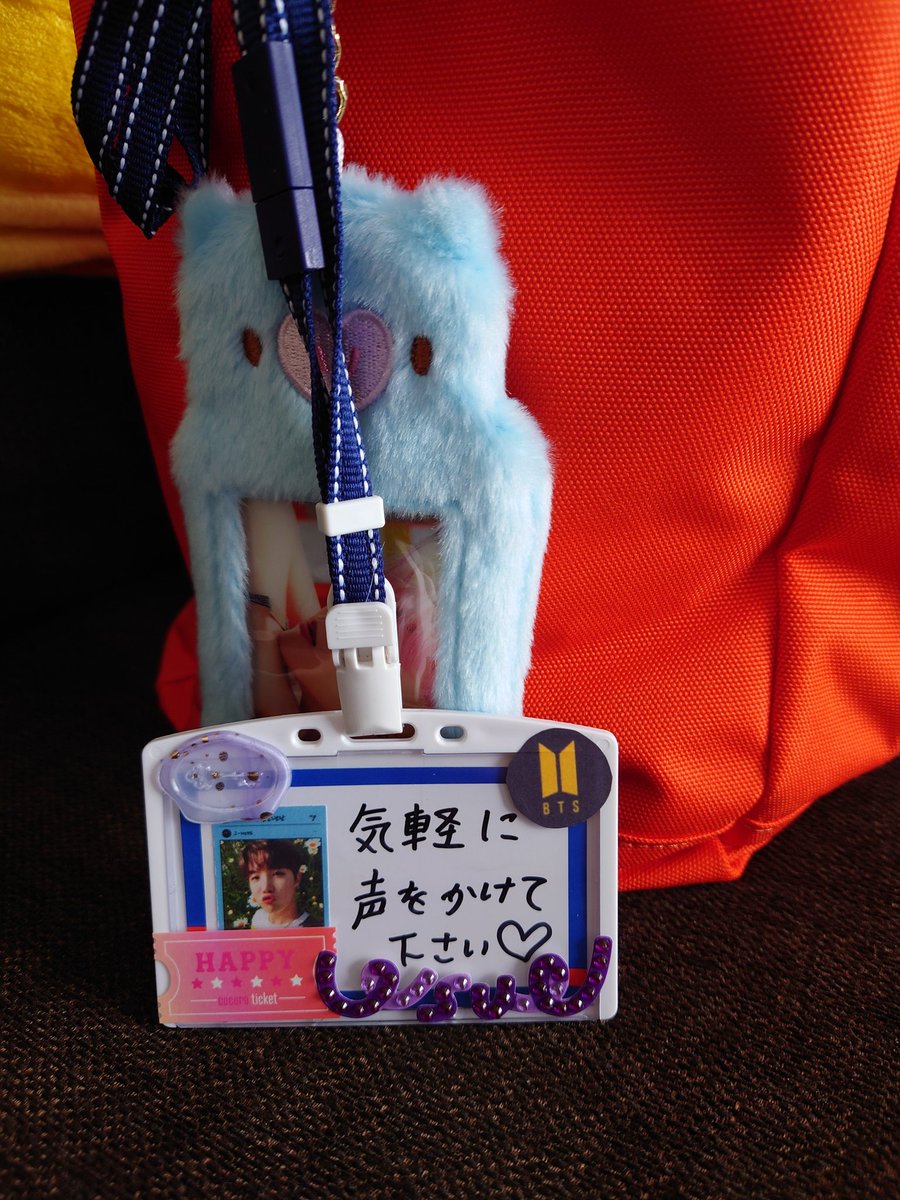 すぅーじぃー。 tweet media