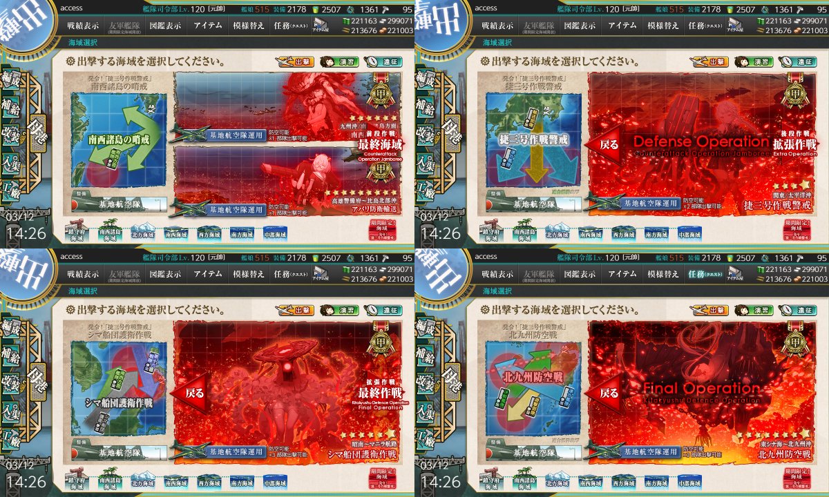 access/汁ぷり tweet media