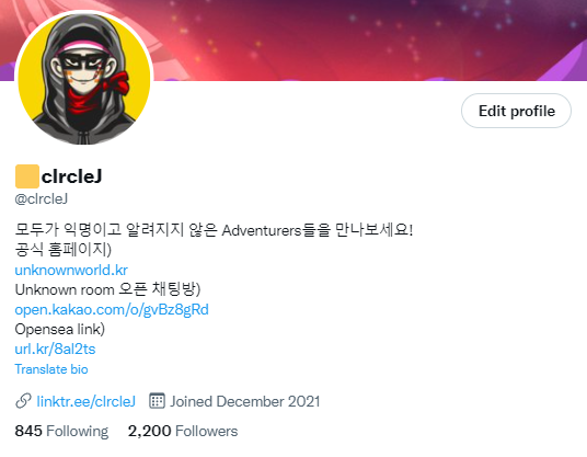 트위터 Followers 2.2K 달성!
정말 감사합니다! 앞으로 더 노력하겠습니다 ✍️