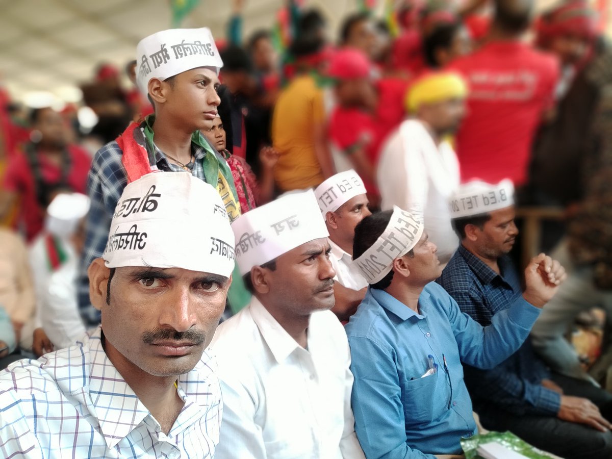 <a href="/yadavakhilesh/">Akhilesh Yadav</a> आदरणीय श्री अखिलेश यादव जी आप संघर्ष करो हम बीएड टेट दो हजार ग्यारह संगठन आप के साथ आजीवन समर्थन देंगे जय अखिलेश जय समाजवाद, समाजवादी पार्टी जिंदाबाद अखिलेश यादव जिन्दाबाद