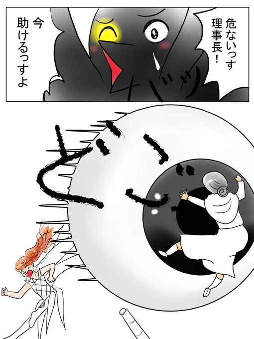 昨日描いた絵です( ゜Д゜)
恋の魔法とおまじない687-2色塗途中、イラストACさん素材ちびモブ会社員、福娘様昔話かぐや姫ペン入れ 