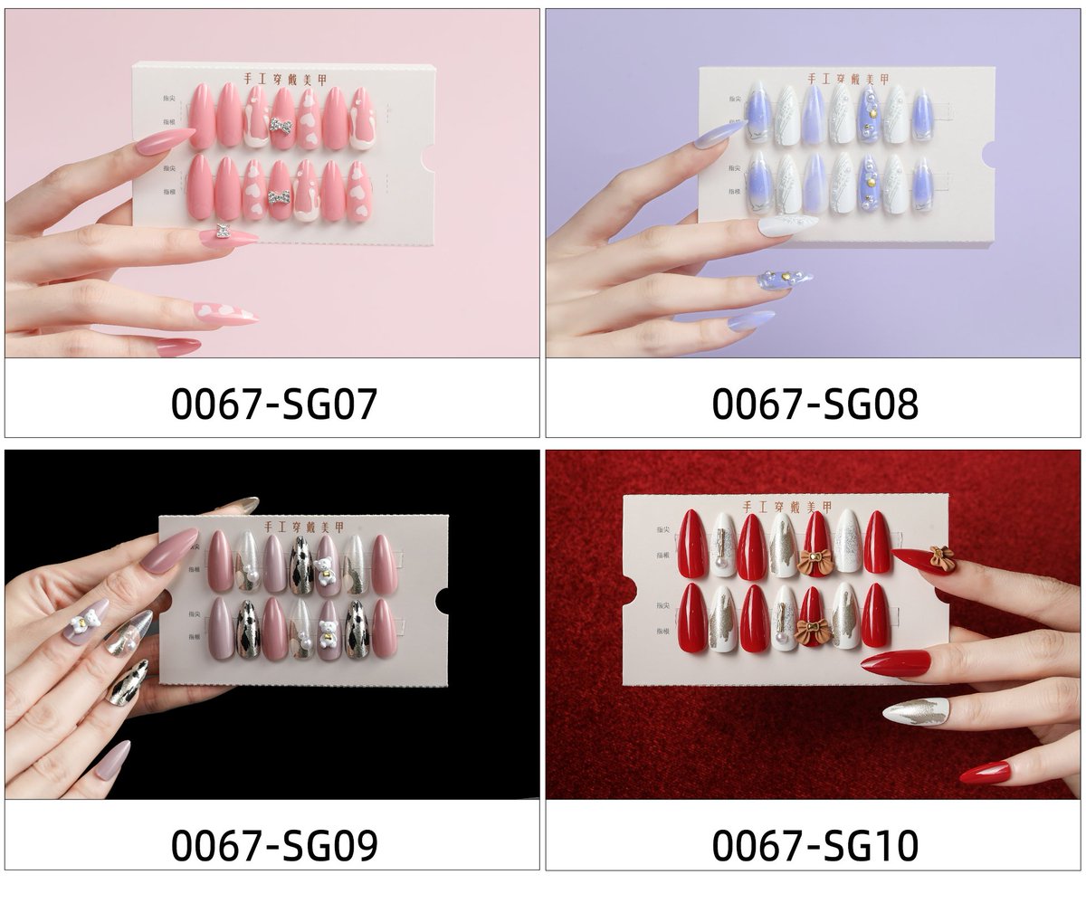 Handmade False Nails! #nailart