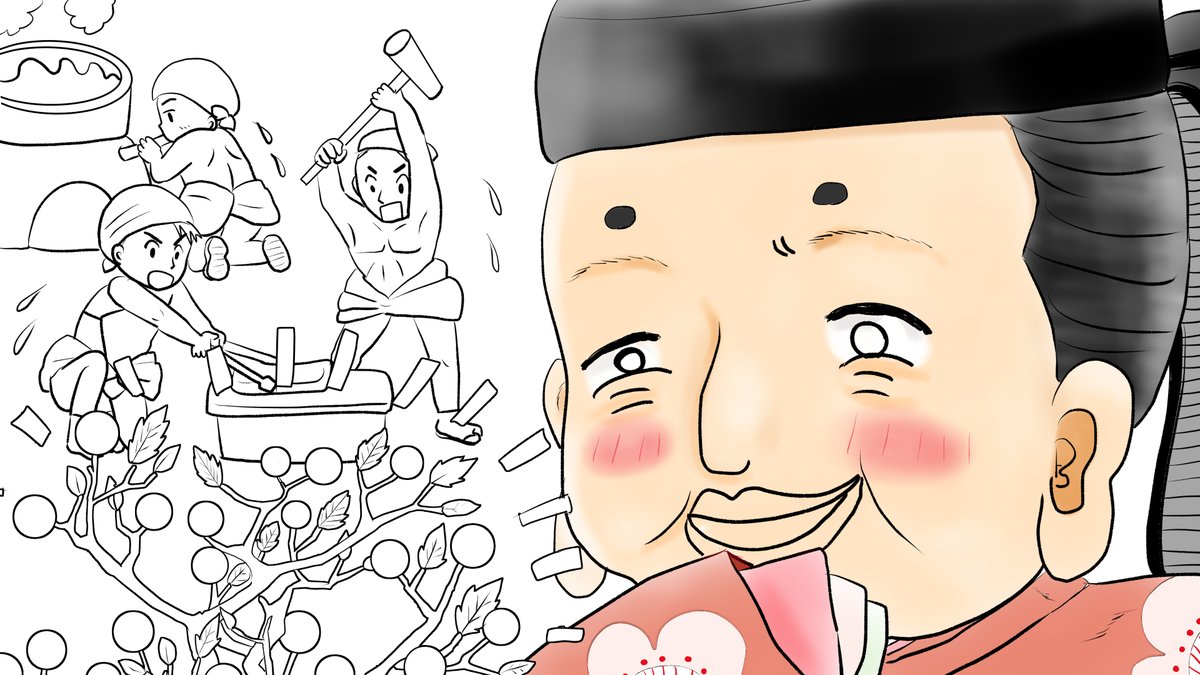 昨日描いた絵です( ゜Д゜)
恋の魔法とおまじない687-2色塗途中、イラストACさん素材ちびモブ会社員、福娘様昔話かぐや姫ペン入れ 