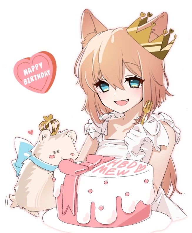 Obake Obake Da Wan Twitter