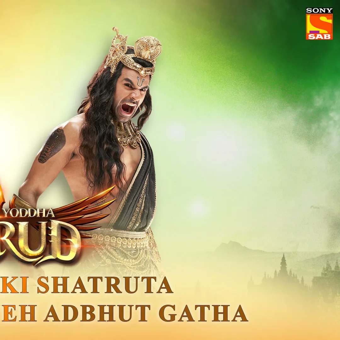 Dharm Yoddha Garud (SAB TV)